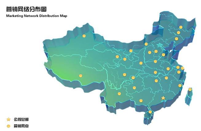 高效過濾器